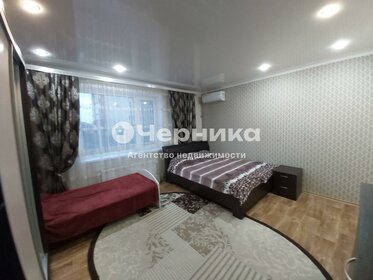 31,8 м², 1-комнатная квартира 2 500 000 ₽ - изображение 26