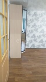 45 м², 2-комнатная квартира 3 970 000 ₽ - изображение 60