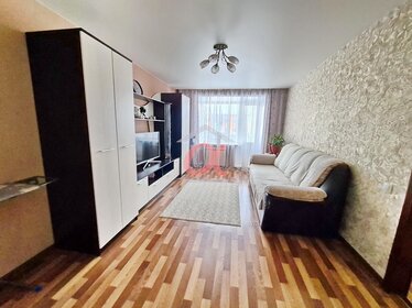 45 м², 2-комнатная квартира 4 999 000 ₽ - изображение 48