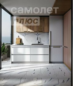 Купить квартиру с раздельным санузлом и в новостройке в Белгородской области - изображение 3