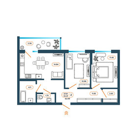 Квартира 63 м², 2-комнатная - изображение 1