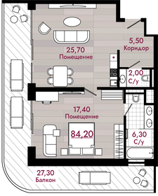 Квартира 84,2 м², 1-комнатные - изображение 1