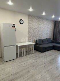 50 м², 2-комнатная квартира 47 000 ₽ в месяц - изображение 46