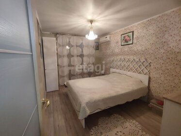 Купить 4-комнатную квартиру большую в жилом районе «Скандинавия» в Москве и МО - изображение 49