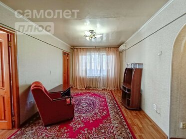 Купить квартиру бизнес класса у станции Новодачная в Долгопрудном - изображение 44