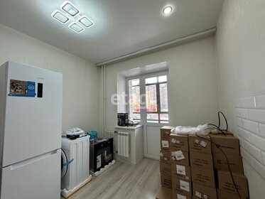 41,1 м², 1-комнатная квартира 5 137 500 ₽ - изображение 79