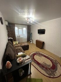 35 м², 1-комнатная квартира 3 640 000 ₽ - изображение 60