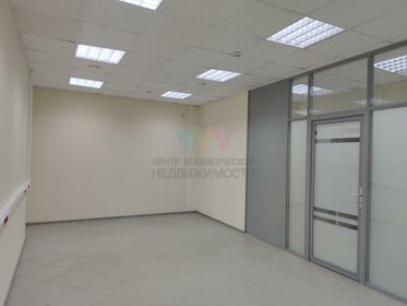 30 м², офис 57 000 ₽ в месяц - изображение 34