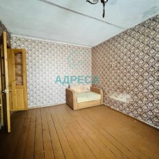 Квартира 48 м², 2-комнатная - изображение 2