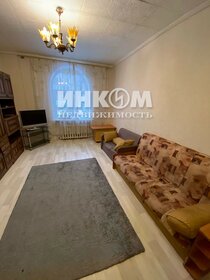 65,2 м², 2-комнатная квартира 22 300 000 ₽ - изображение 57