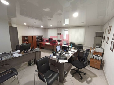 12,5 м², офис 8 000 ₽ в месяц - изображение 35