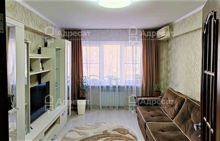 55,4 м², 3-комнатная квартира 4 950 000 ₽ - изображение 55