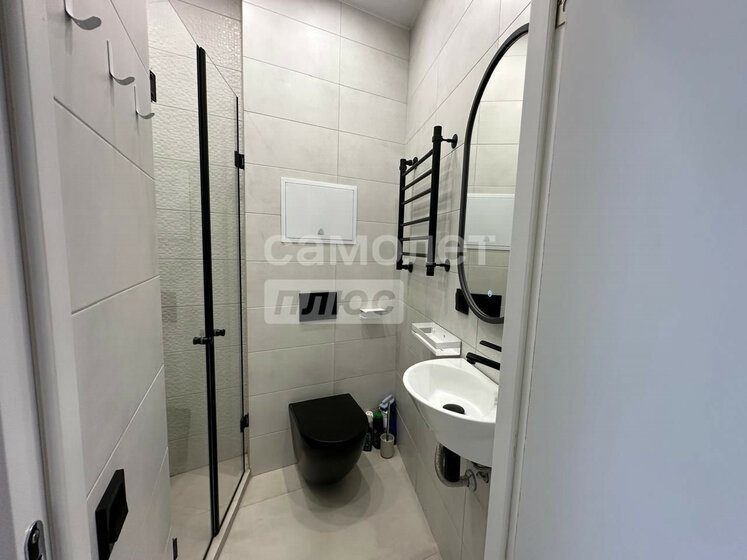 23,5 м², квартира-студия 7 700 000 ₽ - изображение 45