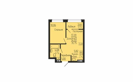 34,1 м², 1-комнатная квартира 4 560 000 ₽ - изображение 19