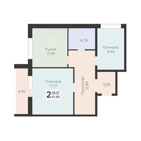 Квартира 61,6 м², 2-комнатная - изображение 1