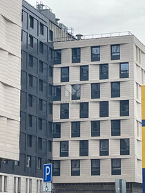 Купить 4-комнатную квартиру на вторичном рынке на улице Скатертный переулок в Москве - изображение 12