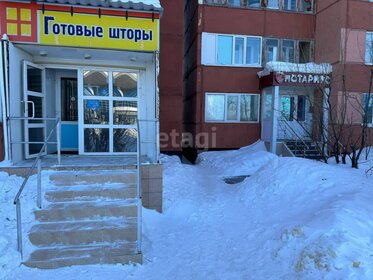 Купить участок до 2 млн рублей в Городском округе Барнаул - изображение 21