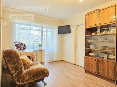 61 м², 3-комнатная квартира 5 500 000 ₽ - изображение 55