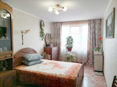Купить квартиру без отделки или требует ремонта в районе Очаково-Матвеевское в Москве и МО - изображение 3
