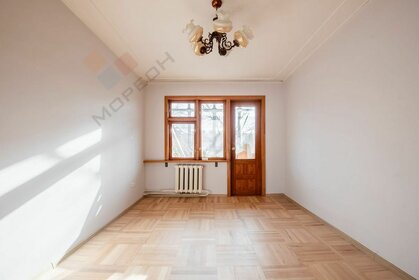 42,1 м², 2-комнатная квартира 4 550 000 ₽ - изображение 94