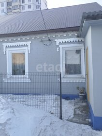 30 м² дом, 5,1 сотки участок 160 000 ₽ - изображение 55