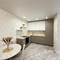 Квартира 43 м², 1-комнатная - изображение 1