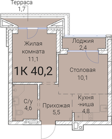 40 м², 1-комнатная квартира 6 050 000 ₽ - изображение 106