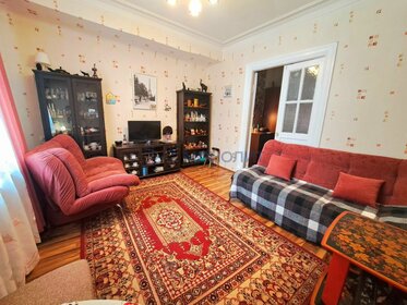 Купить двухкомнатную квартиру с парковкой в ЖК «Новое Летово» в Москве и МО - изображение 21
