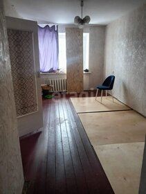 Купить квартиру с отделкой в ЖК AVrorA в Краснодаре - изображение 34
