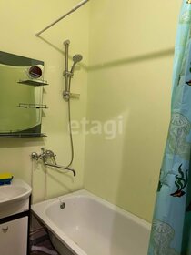 23 м², квартира-студия 3 750 000 ₽ - изображение 44