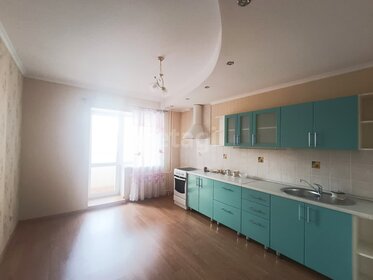 54,3 м², 1-комнатная квартира 8 500 000 ₽ - изображение 25