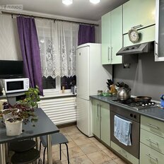 Квартира 60,6 м², 3-комнатная - изображение 1