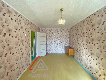 35,4 м², 1-комнатная квартира 2 599 000 ₽ - изображение 32