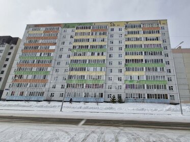 52,6 м², 2-комнатная квартира 5 255 000 ₽ - изображение 43