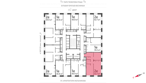 62,7 м², 2-комнатная квартира 31 221 276 ₽ - изображение 34