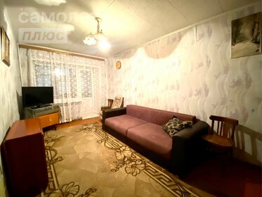 30 м², 1-комнатная квартира 1 345 000 ₽ - изображение 67