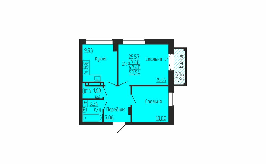 48,4 м², 2-комнатная квартира 6 200 000 ₽ - изображение 1