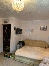 Купить трехкомнатную квартиру в ЖК «Камаполис» в Перми - изображение 35