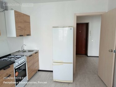 35,4 м², 1-комнатная квартира 3 710 000 ₽ - изображение 39