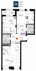 102 м², 3-комнатная квартира 17 500 000 ₽ - изображение 114