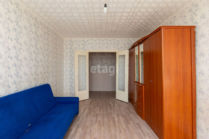 43,5 м², 2-комнатная квартира 3 999 000 ₽ - изображение 37