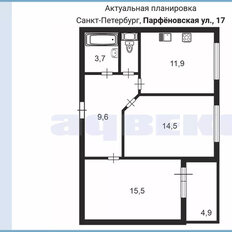 Квартира 56,8 м², 2-комнатная - изображение 1