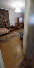 30,1 м², 1-комнатная квартира 2 290 000 ₽ - изображение 19