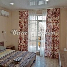 Квартира 46,9 м², 1-комнатная - изображение 2