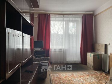 43 м², 2-комнатная квартира 6 350 000 ₽ - изображение 25