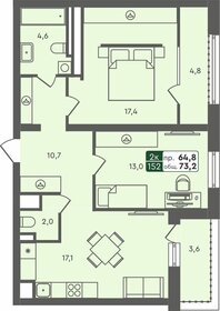 Квартира 73,2 м², 2-комнатная - изображение 1