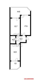 Квартира 79,4 м², 2-комнатная - изображение 1