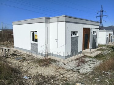 50 м² дом, 7,5 сотки участок 3 200 000 ₽ - изображение 51