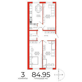 Квартира 85 м², 3-комнатная - изображение 1