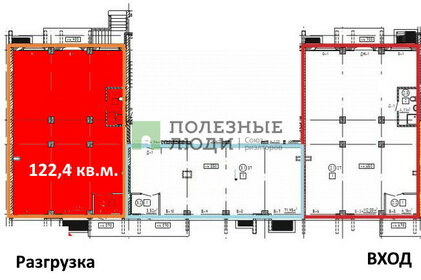 131,2 м², торговое помещение 26 000 000 ₽ - изображение 26